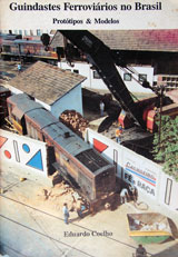 Guindastes ferrovi&aacute;rios no Brasil - o livro (1994)